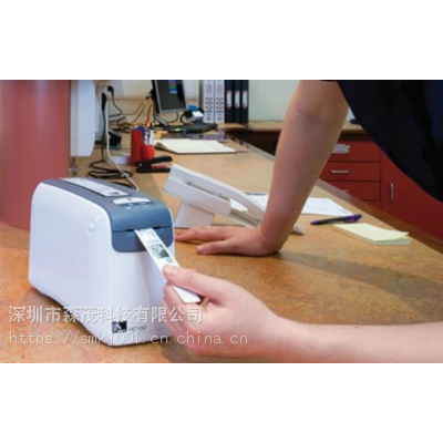 智能化医疗服务的新纽带 ZEBRA HC100腕带打印机应用解析
